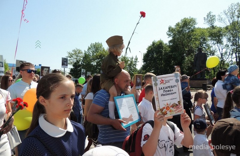 Фото из архива МП