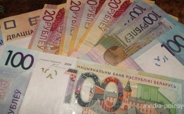 Фото использовано в качестве иллюстрации