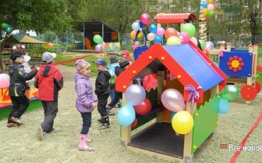 Фото использовано в качестве иллюстрации