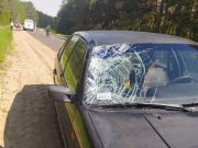 Фото УВД Брестского облисполкома