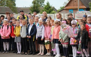 Фото из архива МП