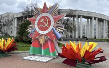 Городские украшения на День Победы в Минске. 2021 год. Фото: Reform.by