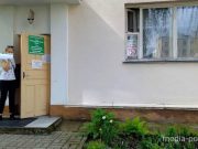 Фото из архива МП