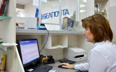 Фото использовано в качестве иллюстрации: progomel.by