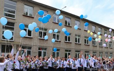 Фото из архива МП