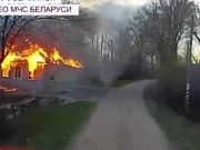 Скриншот из видео