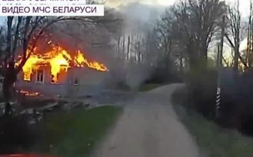 Скриншот из видео