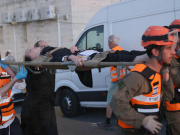 Фото Алекс Коломойский / Вести. Израиль по-русски