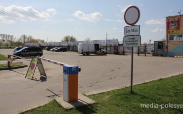 Снимок носит иллюстративный характер / Фото из архива Медиа-Полесья