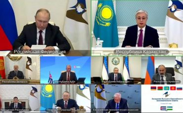 Скриншот трансляции