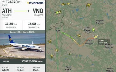 Фото: телеграм-канал Пул Первого