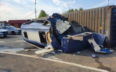 Фото: МВД РФ