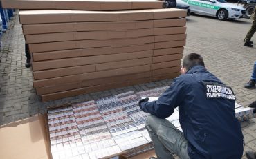 Фото с сайта strazgraniczna.pl