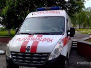 Снимок носит иллюстративный характер