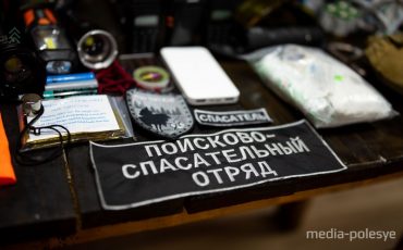 Фото носит иллюстративный характер