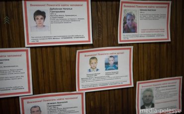 Фото использовано в качестве иллюстрации, из архива МП