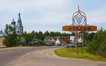 Фото использовано в качестве иллюстрации