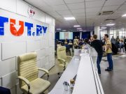 Снимок носит иллюстративный характер / Фото: ej.by