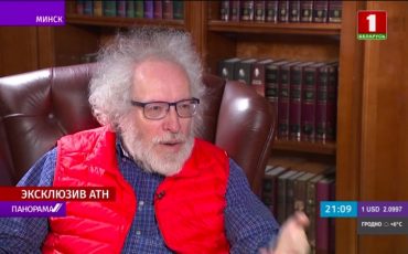 Скриншот эфира «Беларусь 1»