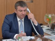 Фото использовано в качестве иллюстрации, с сайта govorim.by