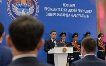 Фото: пресс-служба президента Кыргызстана