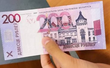 Фото: t.me/tutby_official