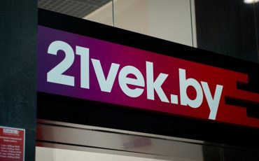 Фото: facebook.com/21vek.by