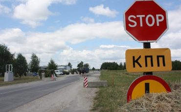 Фото Пинского райисполкома