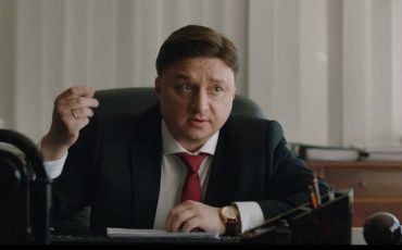 Кадр из фильма «Проклятый чиновник»