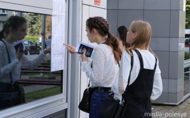 Снимок носит иллюстративный характер / Фото из архива Медиа-Полесья