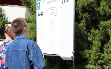 Фото из архива Медиа-Полесья