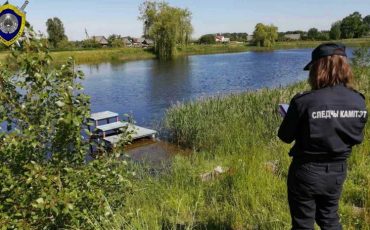 Фото используется в качестве иллюстрации