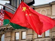 Снимок носит иллюстративный характер / Фото: vkurier.by