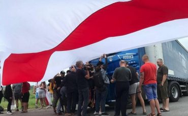 Фото: из соцсети