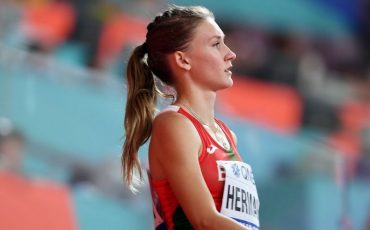 Фото с сайта bfla.eu