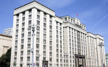 Фото: пресс-служба Госдумы
