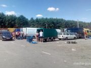 На рынке сегодня пока не густо