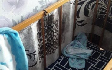 Фото: t.me/skgovby