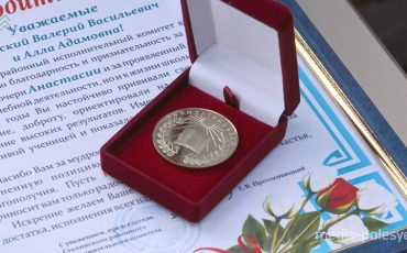 Фото из архива Медиа-Полесья