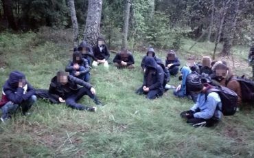 Фото используется в качестве иллюстрации