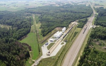 Терминал в Моцкаве. Фото: mockava.com