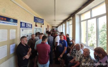 Фото из архива МП