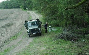 Фото Пинского лесхоза