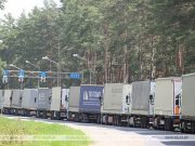 Снимок носит иллюстративный характер / Фото: БелТА