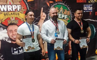 Фото «Адреналин»