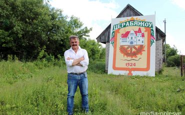 Павел Кулик и его подарок родной деревне