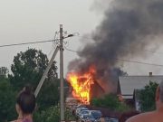 Фото используется в качестве иллюстрации