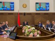 Фото: пресс-служба правительства