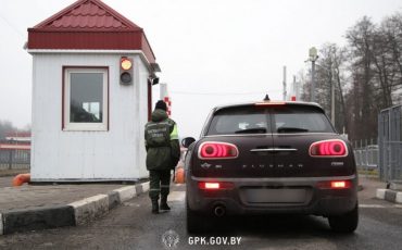 Снимок носит иллюстративный характер