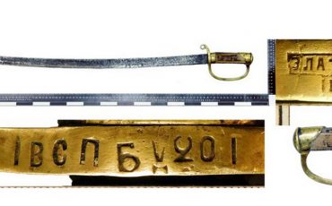 Фото ГКСЭ по Могилевской области